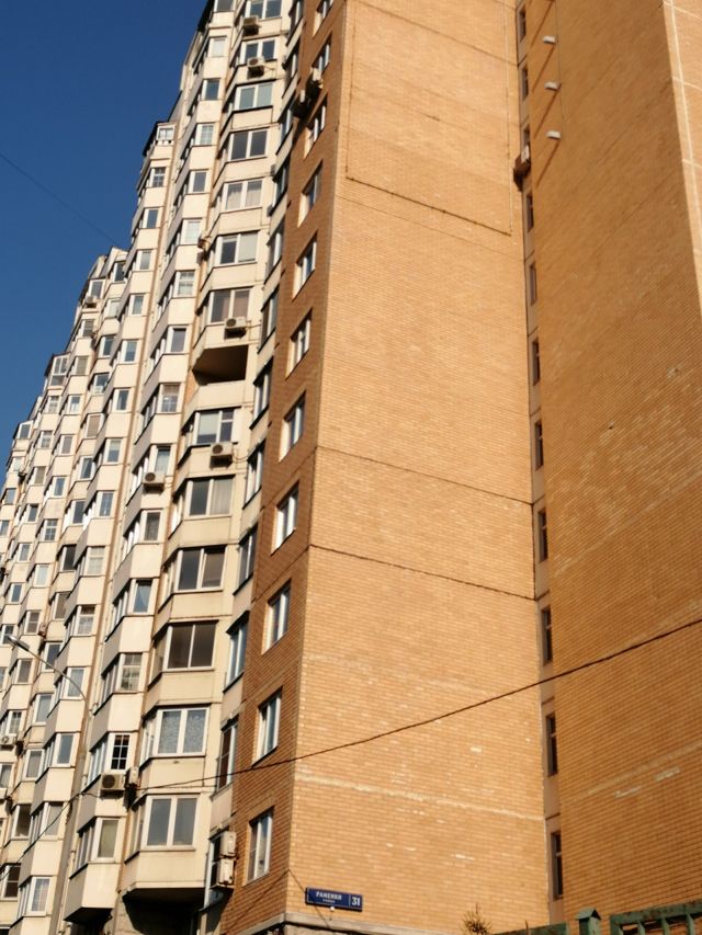 Панорама дома