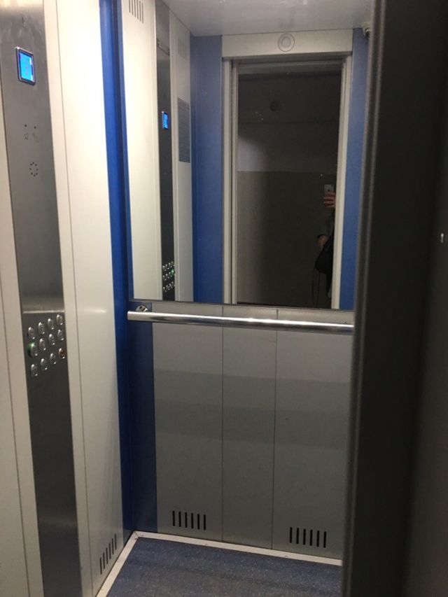 Lift