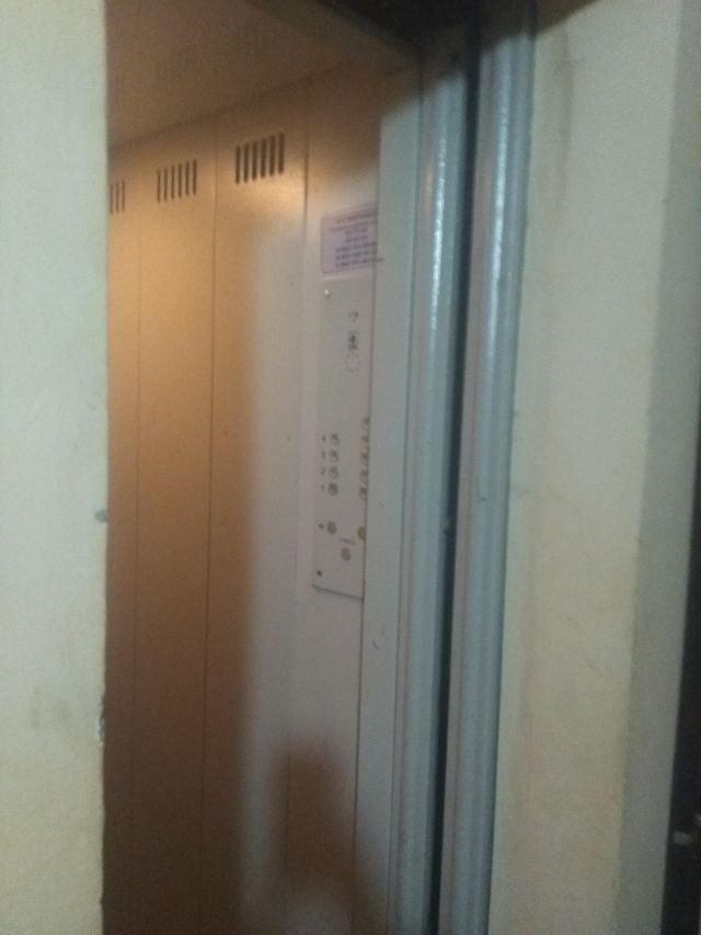 Lift