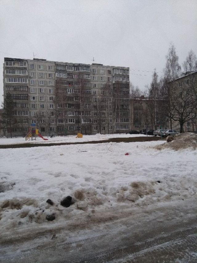 Territory
