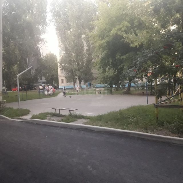 Territory