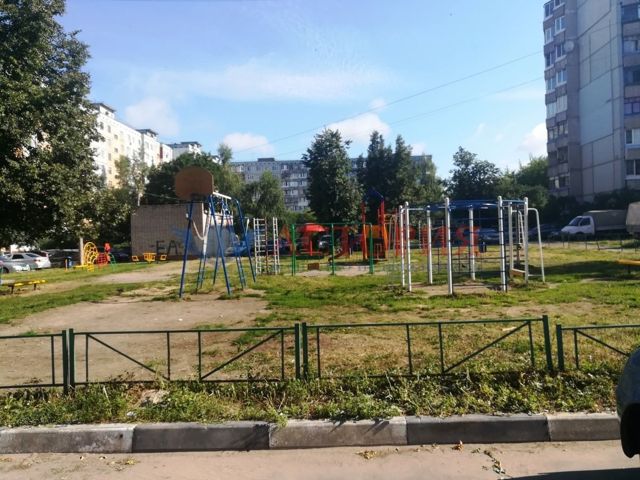 Territory