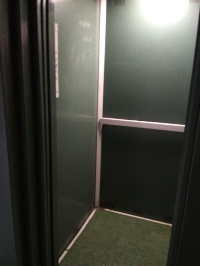 Lift