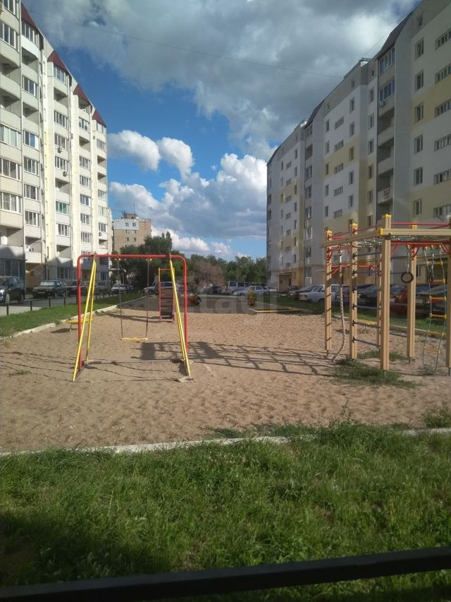 Territory