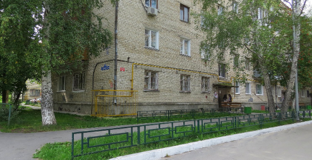 Facade