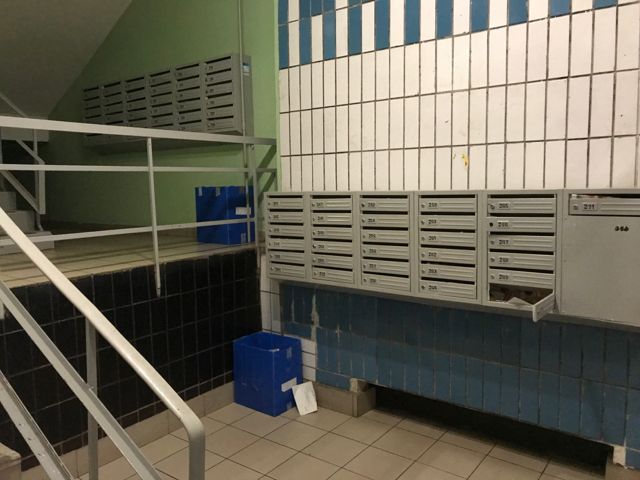 EntranceInside