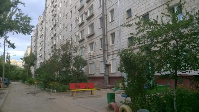 Панорама дома