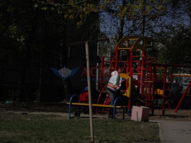 Territory