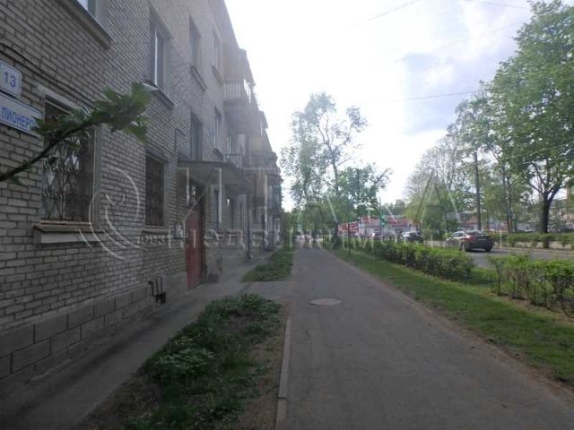 Territory