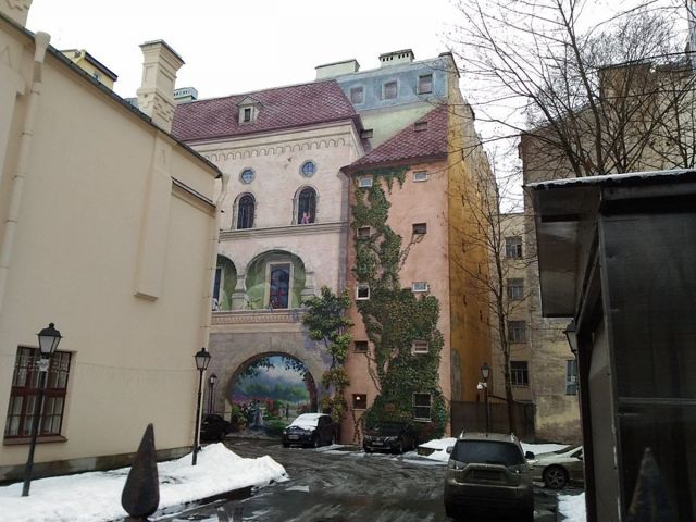 Facade