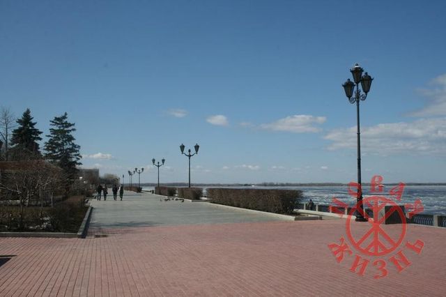 Territory