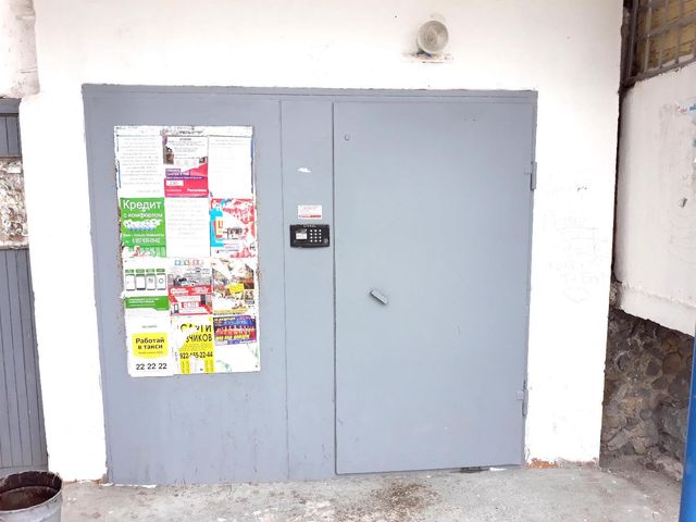 EntranceOutside