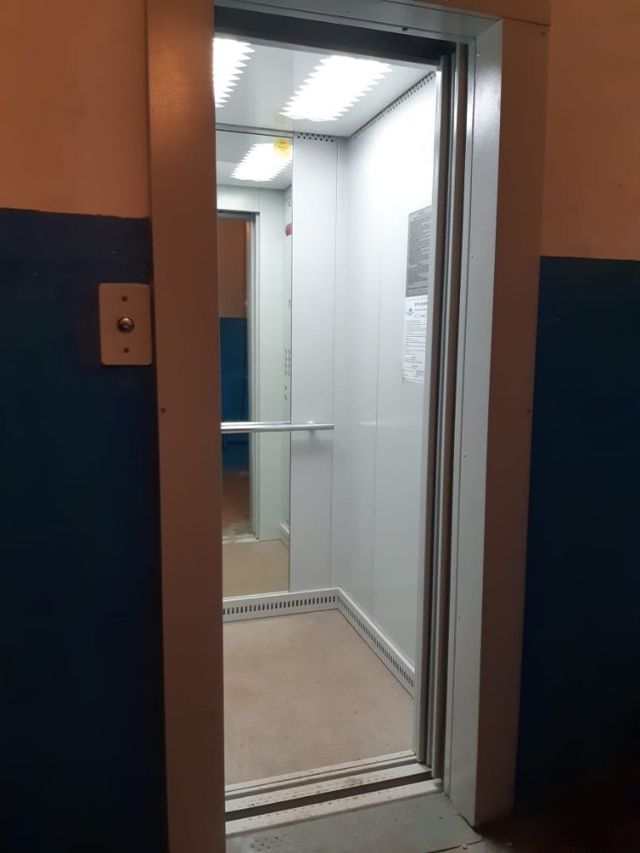 Lift