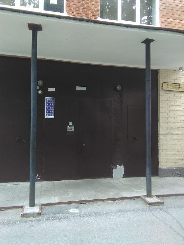 EntranceOutside