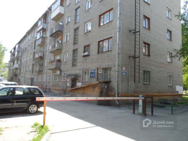 Панорама дома