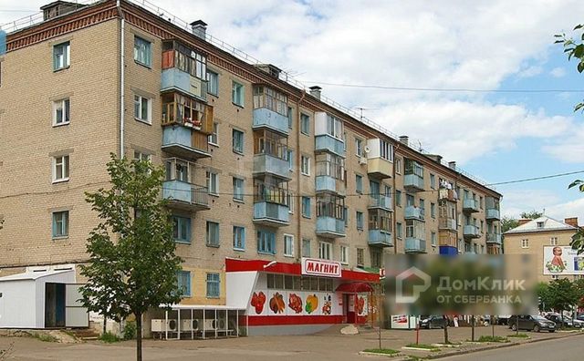 Магазин Юность Казань Московский Район Магазин Юность Казань Московский Район