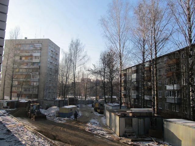 Territory