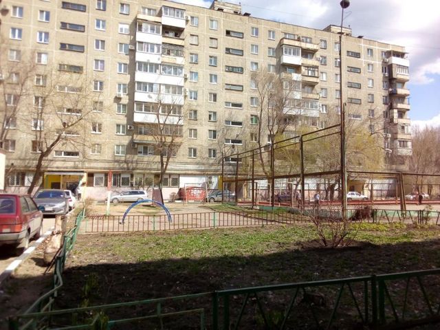 Territory