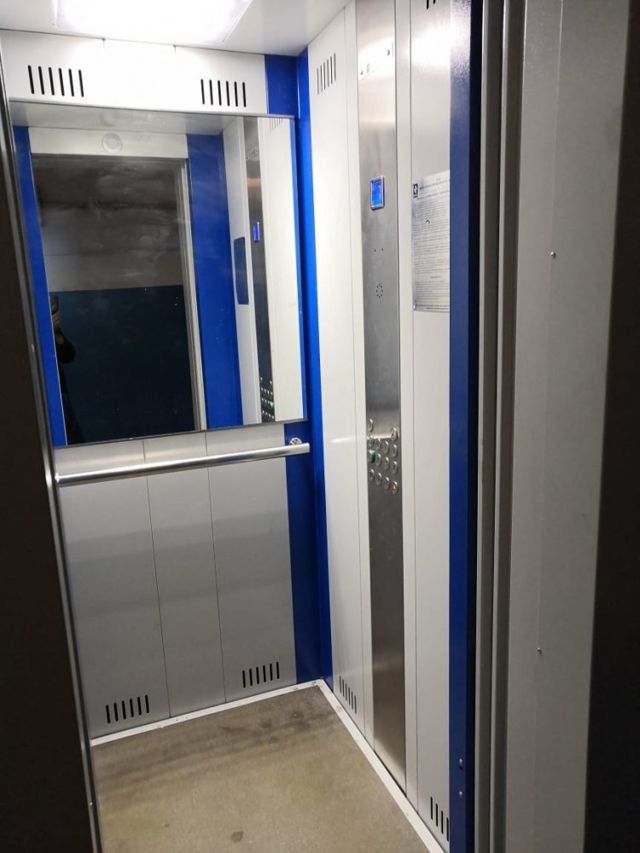 Lift