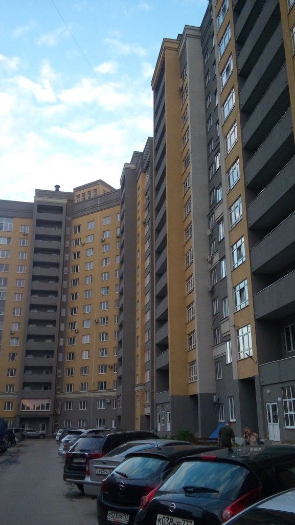 Facade