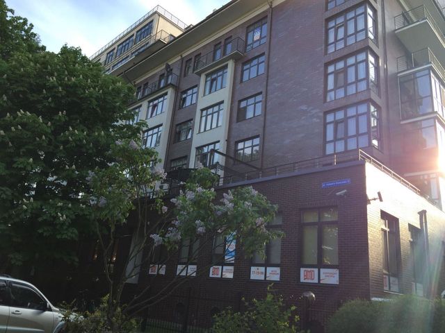 Facade