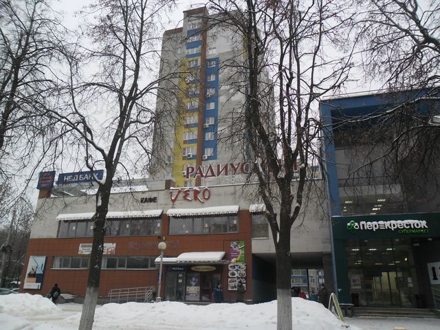 Facade