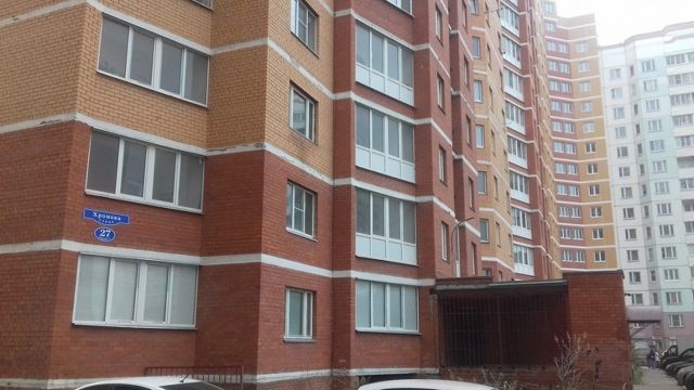 Facade