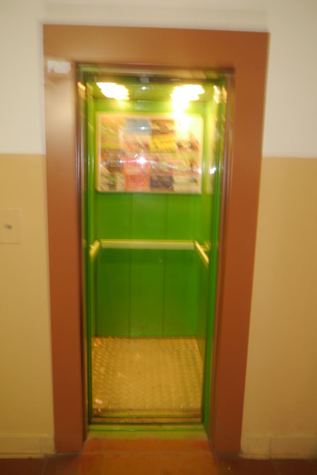 Lift