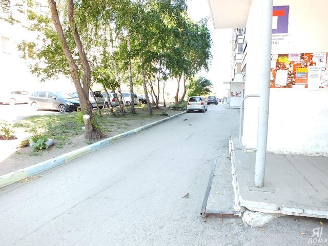 Territory