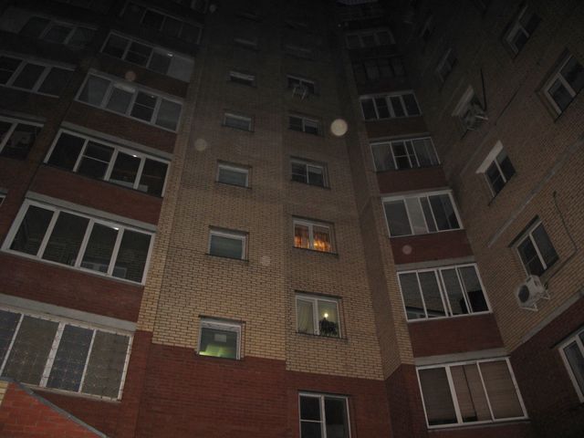 Панорама дома