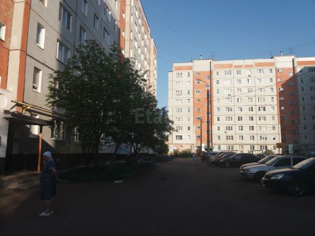 Territory