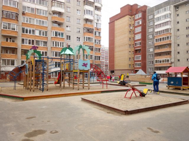 Territory