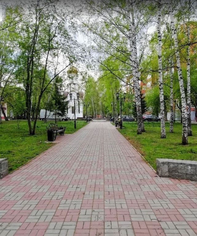 Territory