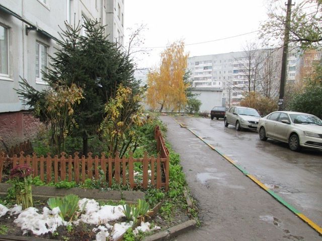 Territory