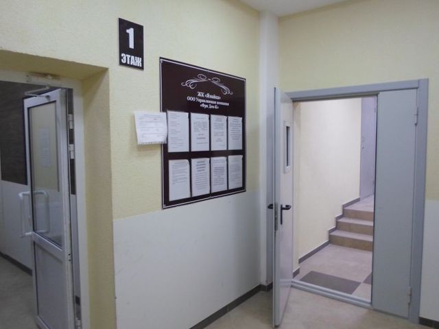 EntranceInside