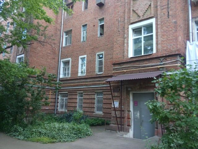 Facade