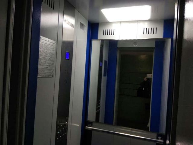 Lift