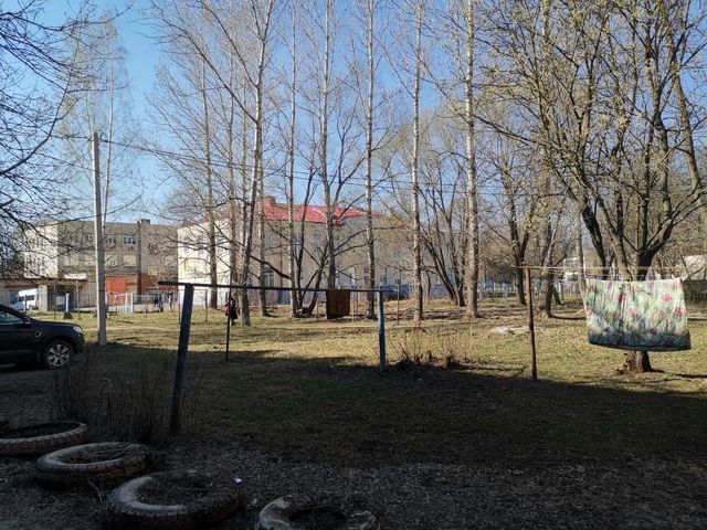 Territory