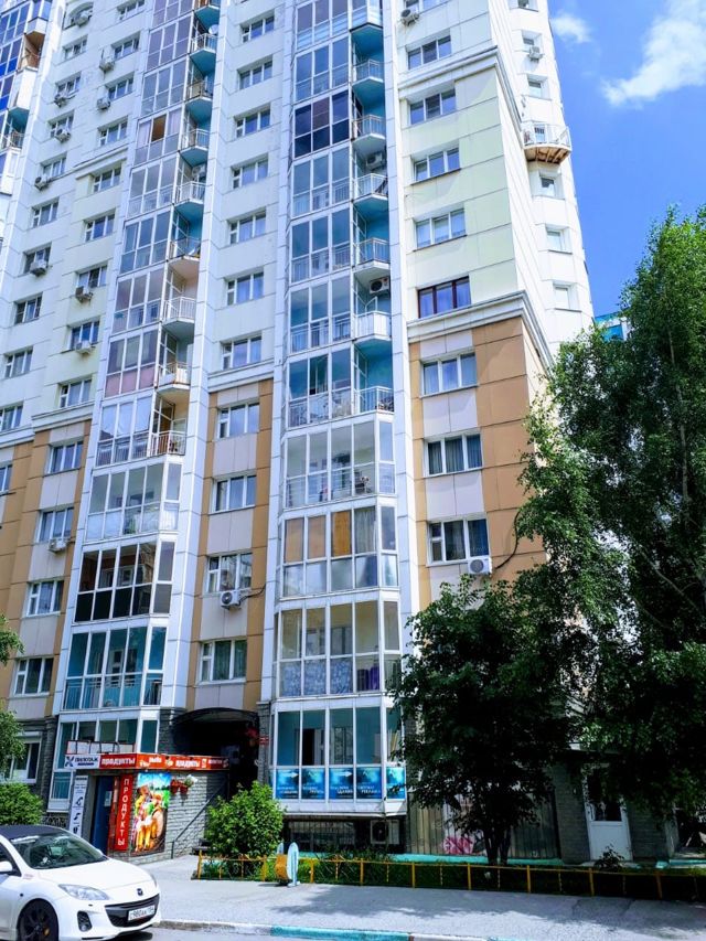 Facade