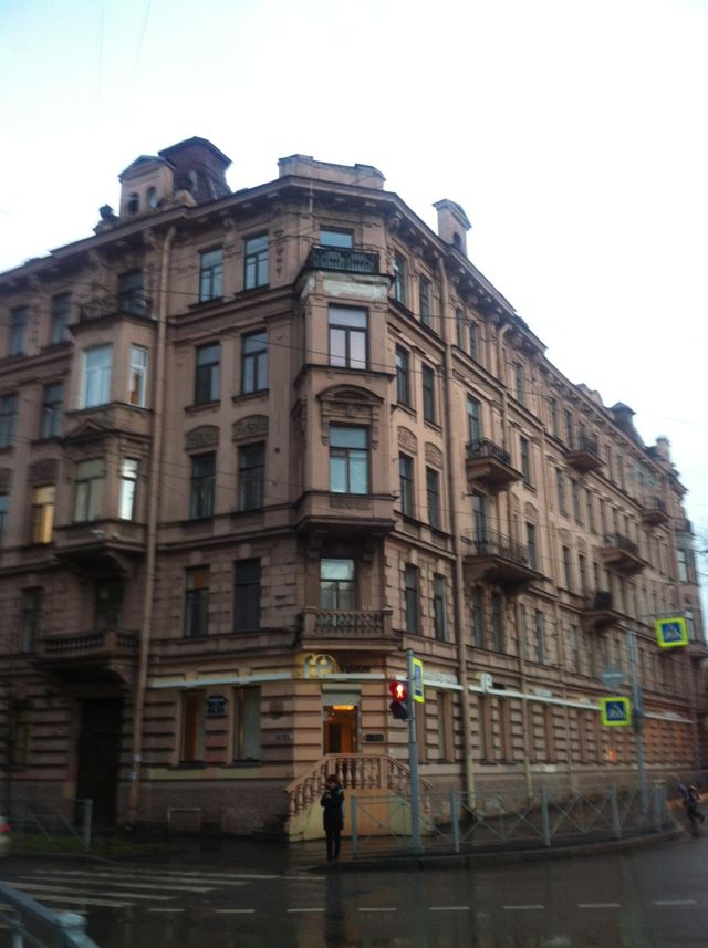Facade