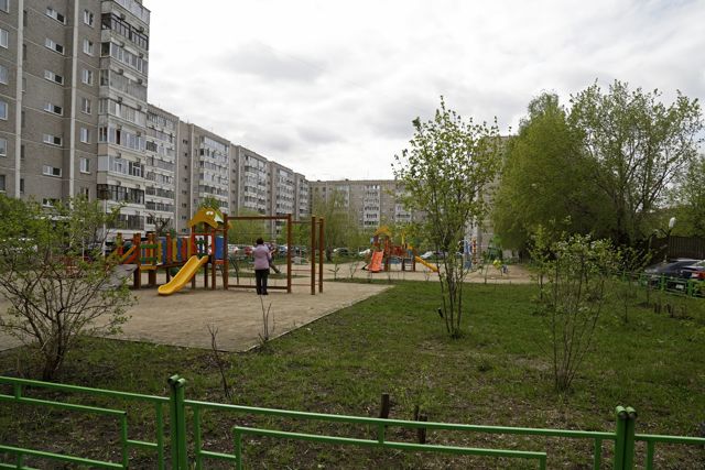 Territory