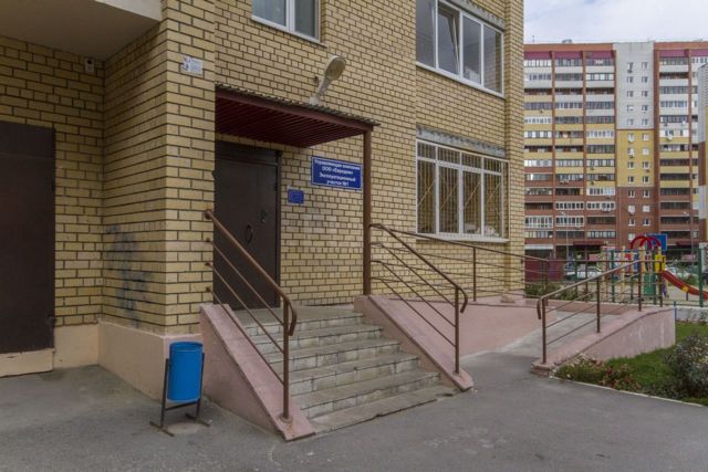 EntranceOutside