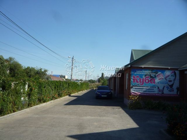 Territory