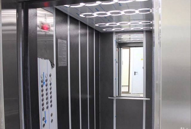 Lift