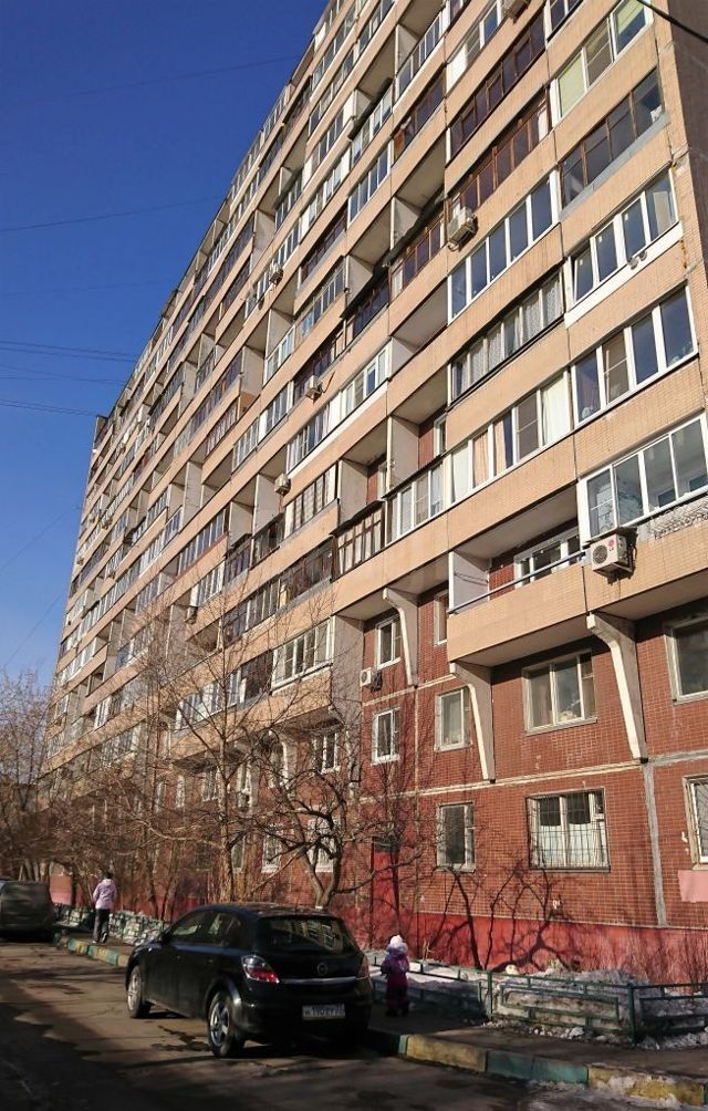 Facade