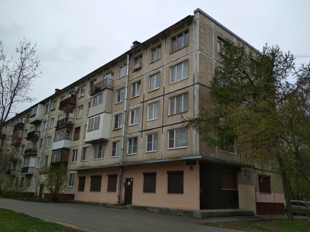 Facade