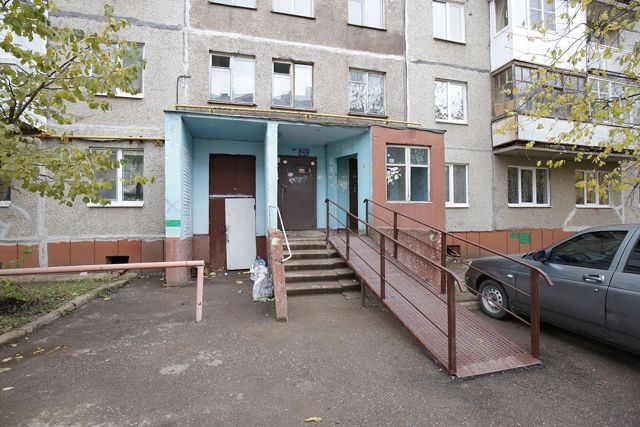 EntranceOutside