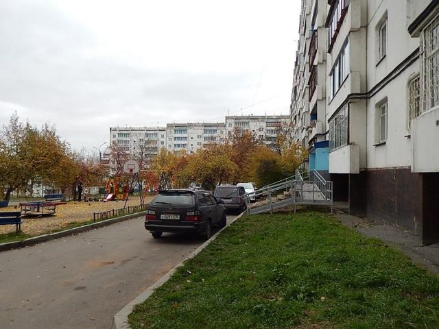 Territory
