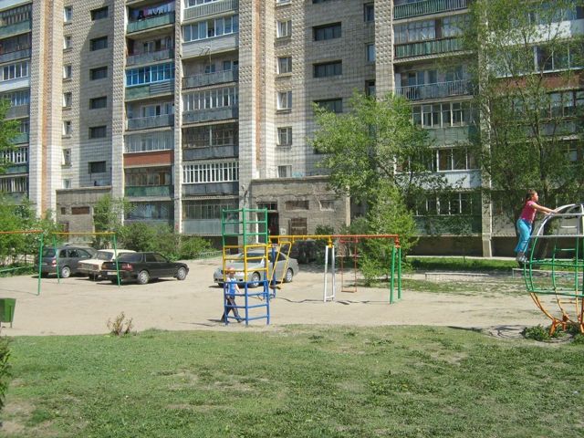 Territory