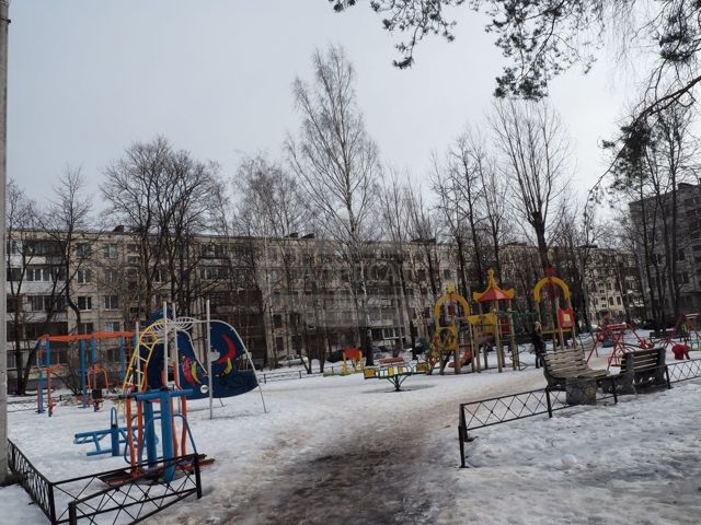 Territory